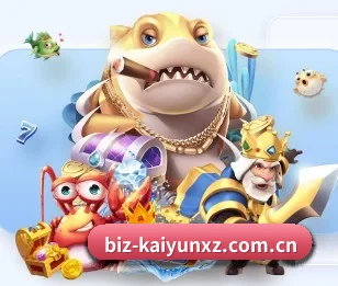 开云下载的故事 - 体育资讯内容服务（kaiyun）