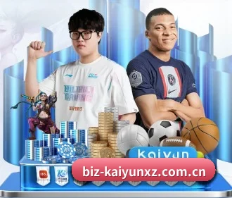 开云下载 APP(kaiyun)