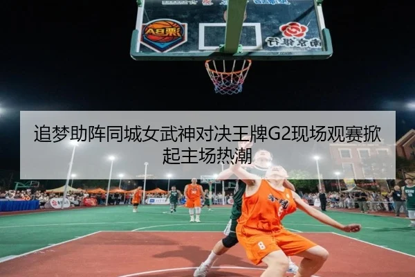 img_1791922089939_2316_0_595.jpg（kaiyun）